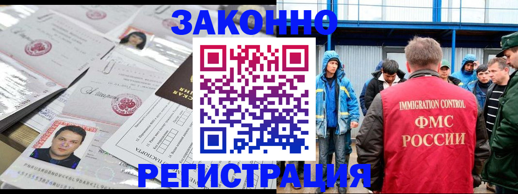 найти адрес прописки в Дюртюли